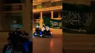 Saudi National Day 93 pre celebrations vibes #saudiarabia #riyadh #shorts #السعودية