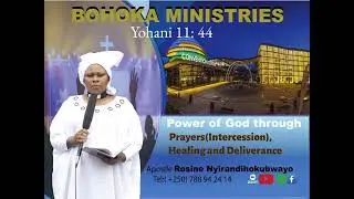 Isengesho ry' umunsi 27/6/2025 Hungira ku Mana