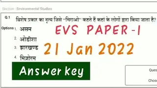 CTET  EVS answer key /CTET 21 Jan 2022 shift -1response answer key  by brief reasoning #ctet