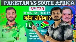 Pakistan vs south africa 3rd t20 match prediction, pak vs sa prediction,pak vs sa 2025 3rd t20 match