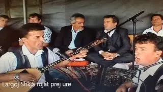 Fatmir Bajra me grup - 