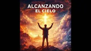 Rey de Gloria