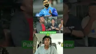 yeh interview Pakistan mein ho raha hai 😂 | pakistaan interview 💀 #funnyreactions #pakistaninterview