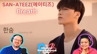SAN (ATEEZ)에이티즈 산 '이하이 - 한숨 