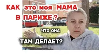 Я думала что СОЙДУ СУМА😲но НИКТО так и НЕ СКАЗАЛИ  ПРАВДУ, а ОН ИСКАЛ ПРОПАВШУЮ семью/ОПЯТЬ ХЕЙТ ?🤦