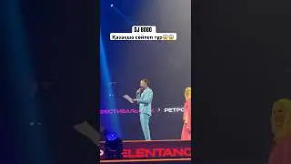 Концерте DJ Bobo қазақша сөйлеп тұр 😱тез тез досыңа жіберш 🚀таңғалсын😱#djbobo @TheOfficialDJBoBo