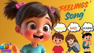 Счастливые, грустные, злые и восторженные | Песенка о чувствах для детей 🥰😭😡🎉
