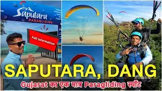गुजरातका एक मात्र Paragliding स्पॉट | Saputara: My Experience😅