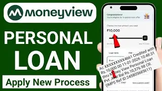 money view se loan kaise milega | money view personal loan kaise apply kare | money view loan apply 