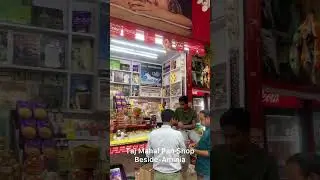 Kolkata Famous Paan Shop in New Market #mdrafi #kolkatavlog #food #newmarket #heritage #paan #vlog