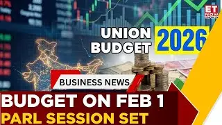 Union Budget To Be Presented On February 1; Parliament Session Begins Jan 28 | Breaking News