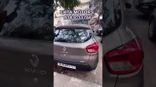 Automatic Kwid Car For Sale at Ekta Motors in Delhi Contact Details in Video #usedcars #car
