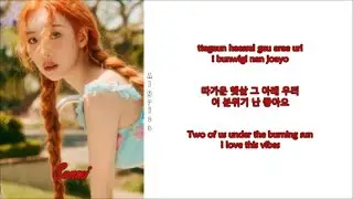 Sunmi (선미) - Heart Burn (Rom-Han-Eng Lyrics)