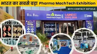 Inside Pharma MachTech Expo 2025 | Future of Pharma Machinery & Lab Equipment #expo