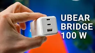 uBear Bridge 100 Вт &mdash; один зарядник вместо трёх. Тест и обзор GaN-адаптера