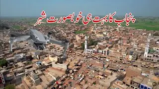 More Khunda DJI Air 2S Cinematic Drone Footage