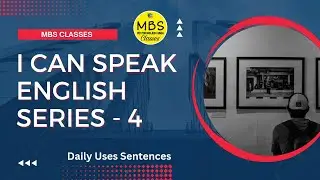 I Can Speak English S-4 | Mentor Brajesh Singh