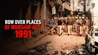Sambhal Violence: Why is The Places of Worship Act, 1991, so controversial? | News9 Plus Decodes