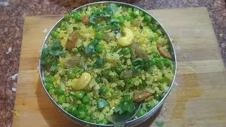 Chatpata subah ka nashta😋😋 II Unique Geeta kitchen 
