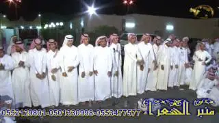 حبيب العازمي و سالم معزي الرشيدي من حفل خيبر