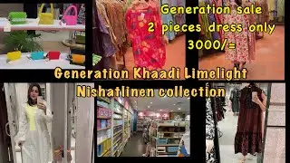 Clifton Hyper star|| Generation~Khaadi~Limelight~ More Brands | 50% sale2024