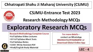 CSJMU Kanpur PhD Entrance Test 2023 Research Methodology MCQs|Exploratory Research MCQs|