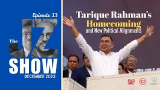 The J Z Show। Ep 13 । Zafar Sobhan। Jon Danilowicz