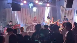 [2024.06.20] AC/DC - Shoot to Thrill_Live (Cover by 야간택시) - iPhone