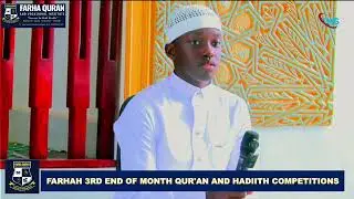 FARHA QURAN AND HADITH COMPETIONS AT MASJID ANISHA KIGO.[ TAWFEQ]. +256784311940.