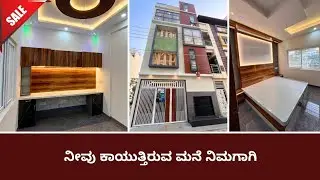 Direct Owner | 20x30 Duplex House for sale in Bangalore 