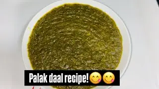 Palak Daal Ki new Recipe😋|palak or daal ki zabardast recipe!