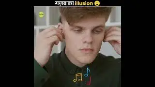 10 Mind-Blowing Optical Illusions You Won't Believe😨 #shorts #illusion