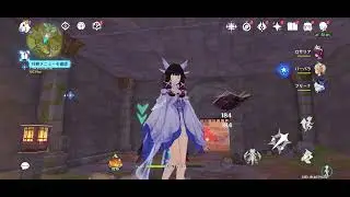 原神蜘蛛🕷️リョナ（Ryona/リョナ）　輝夜姫　コロンビーナ　ループ再生推奨