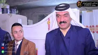 حفل خطوبة علي ميثاق العمشاني