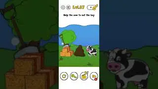 Trick Me level 87 walkthrough solution