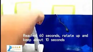 Cobb Absorption Test Machine
