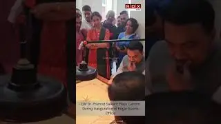 CM Dr. Pramod Sawant Plays Carrom During Inauguration of Eagle Sports Office