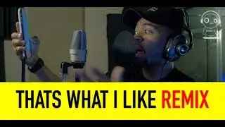 Bruno Mars - That&rsquo;s What I Like (Devvon Terrell Remix)