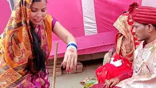 newly married couples pravesh//griha pravesh//badaik marriage vlog//birua vlog