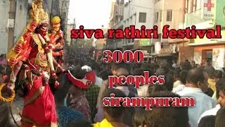 Srirampuram Mayan koli siva rathiri festival