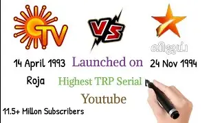 SUN TV vs STAR VIJAY Comparsion Video|SUN TV vs STAR VIJAY|Faisal tainment|Tamil