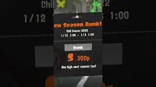 Anarchy Battle Results Drizzle Season | Splatoon 3