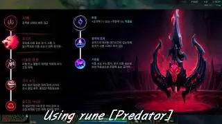 [Ragedad] LOL Preseason Twisted fate vs  Taliya Patch 7.23 Predator rune TF