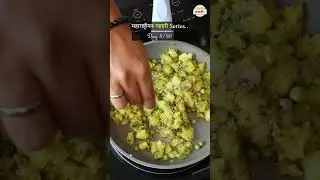 गरमागरम घरगुती पद्धतीचा समोसा | Samosa Recipe | Maharashtrian Breakfast Series Ep- 5/30 By Dhiraj