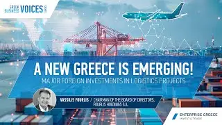How Greece is becoming a Hub in Global Supply Chains