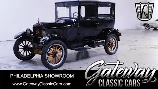 1926 Ford Model T Tudor #1434-PHY Gateway Classic Cars of Philadelphia