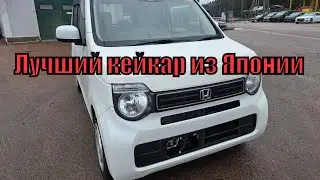 ОТЗЫВЫ ЗАКАЗЧИКОВ АВТО ИЗ ЯПОНИИ ЧЕРЕЗ КОМПАНИЮ ПРАВЫЙ РУЛЬ БИ БИ