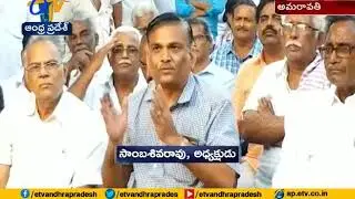 Amaravati Farmers Demands CM Jagan To Give Clarity on Capital Change Issue