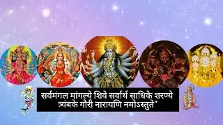2000 subscriber special live and tarot session maa bhagwati ke divya darsan #Live #trending #omkali 