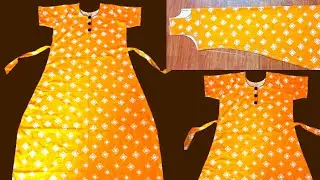 এক ছাড়া নাইটি কাটিং ও সেলাই a line nighty cutting and stitching / full Maxi design cutting